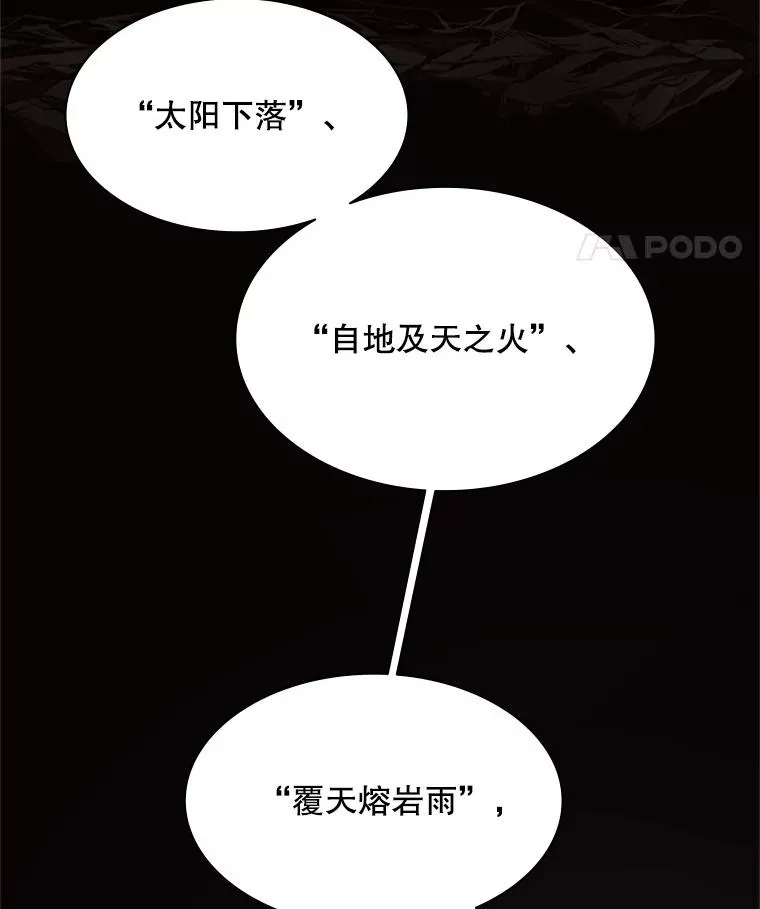 171.召回力量101
