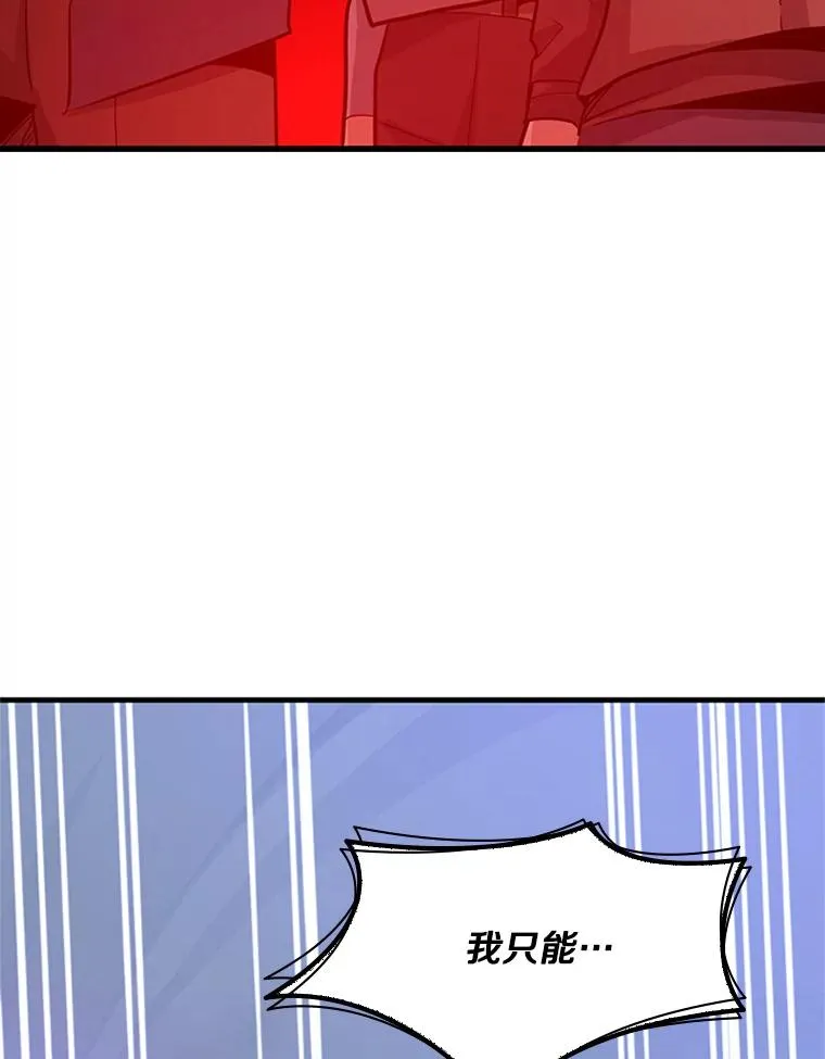 137.突变154