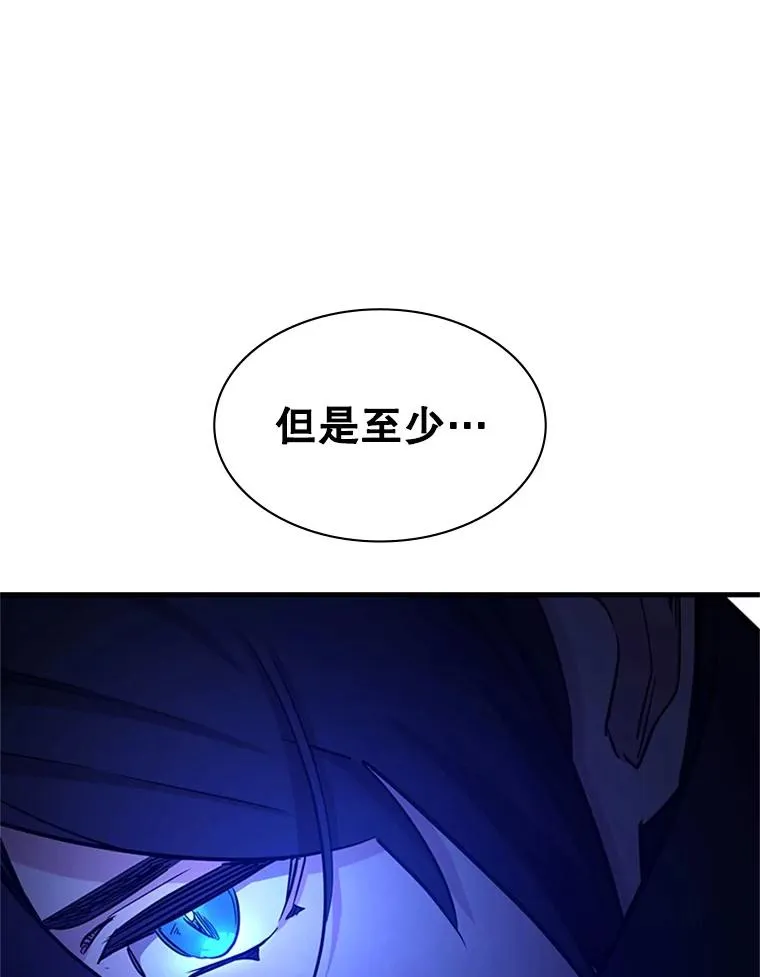154.恶心的敌人89