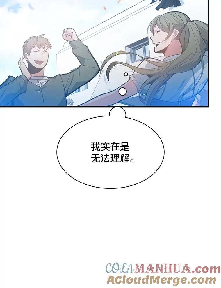 134.享受庆典36