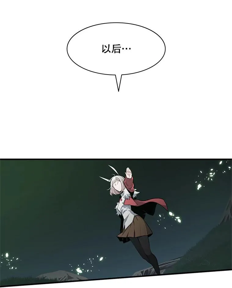 21.又有奖励125