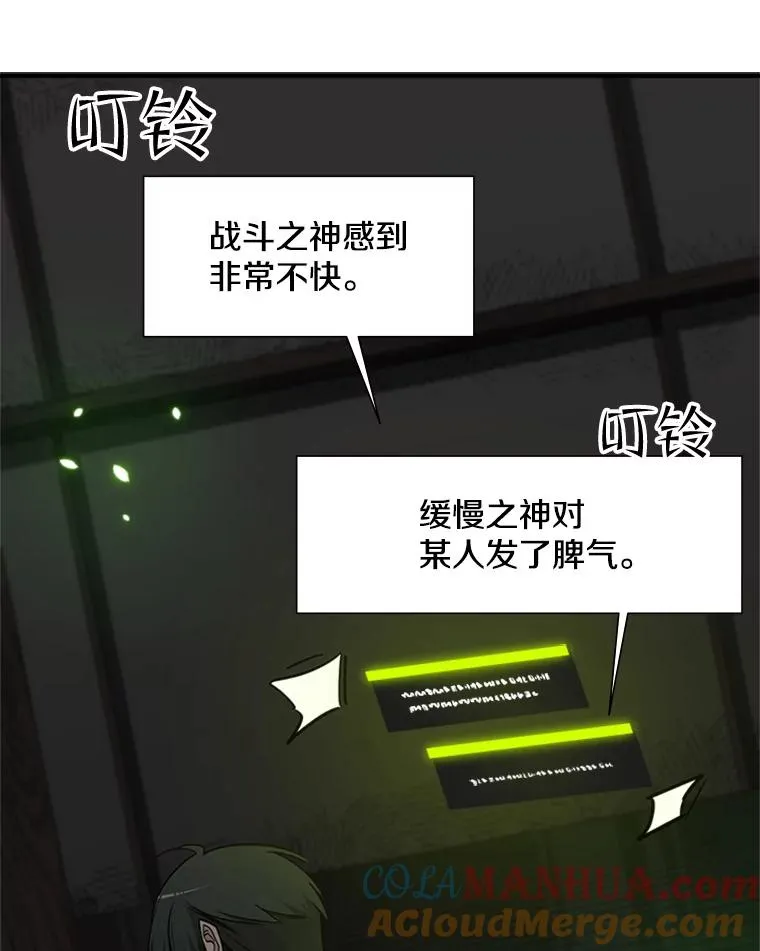 70.竞赛64