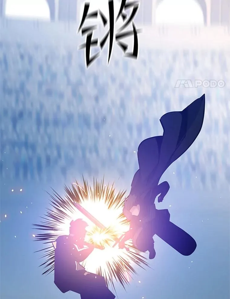127.嚣张的他146
