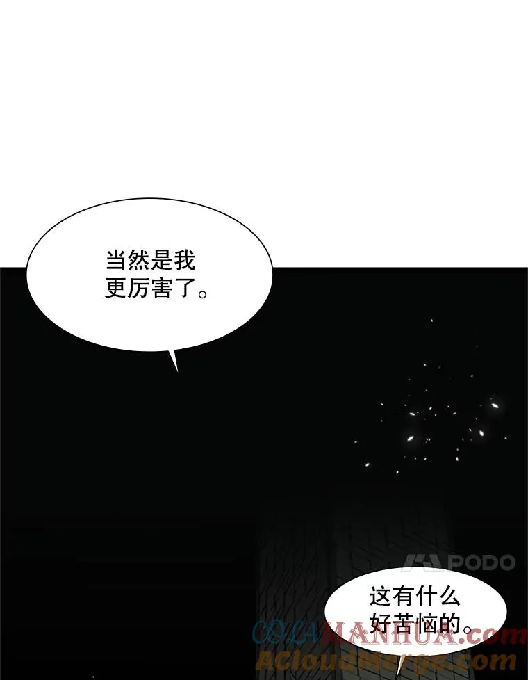 42.朋友的离开80
