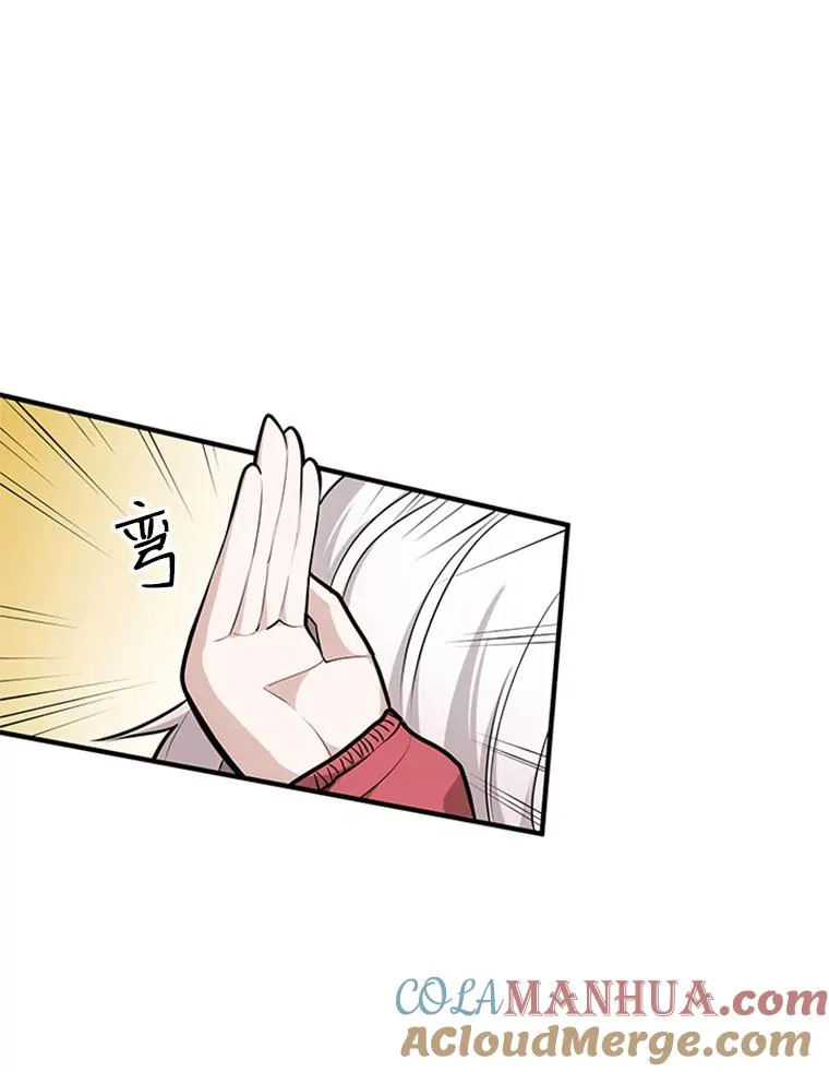 9.管理者？32