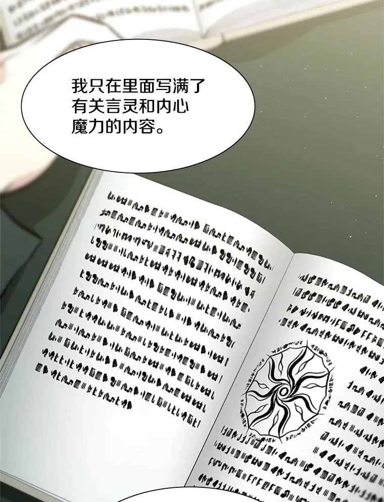 47.养龙18