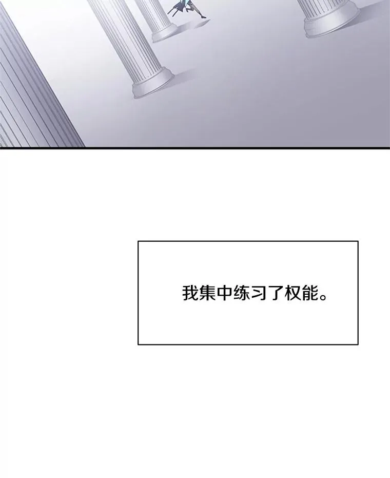 22.现实世界崩溃1