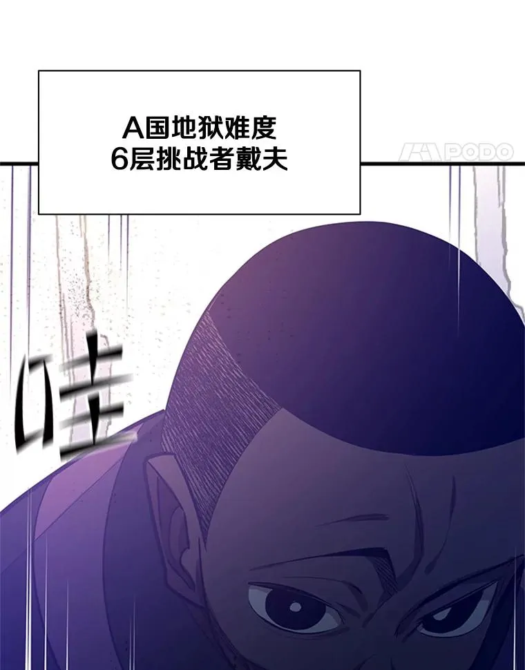 123.千变器多种用法139
