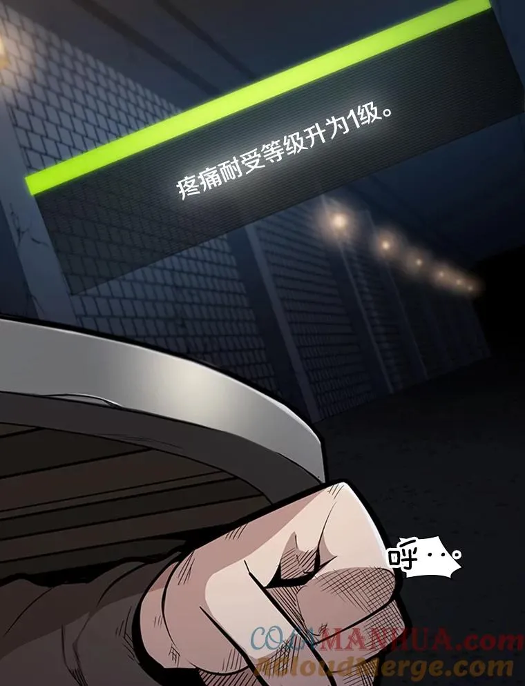1.初入游戏20