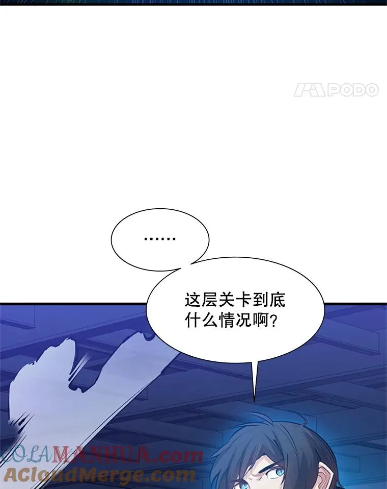 104.快速通关24