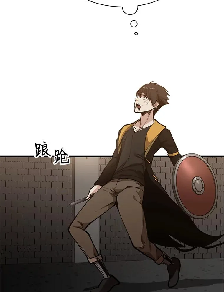25.成功升级19