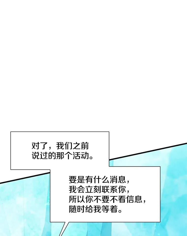 48.61层45