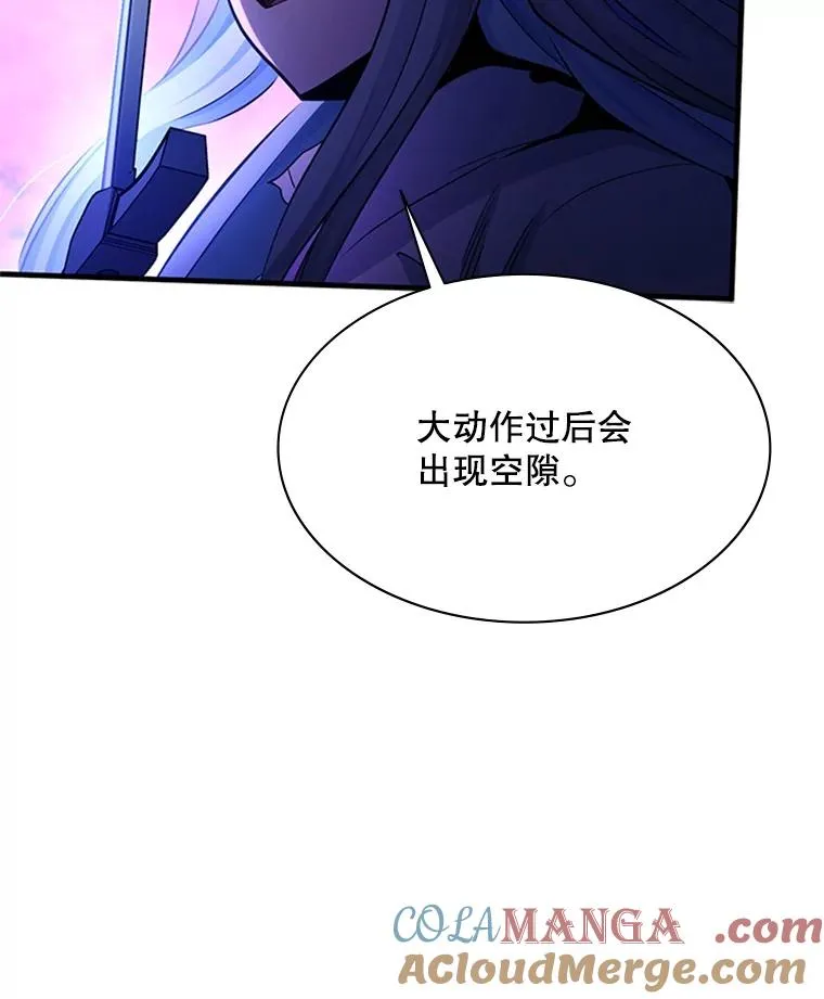 173.成了小偷？56