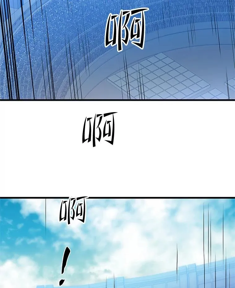 88.团体战（3）102