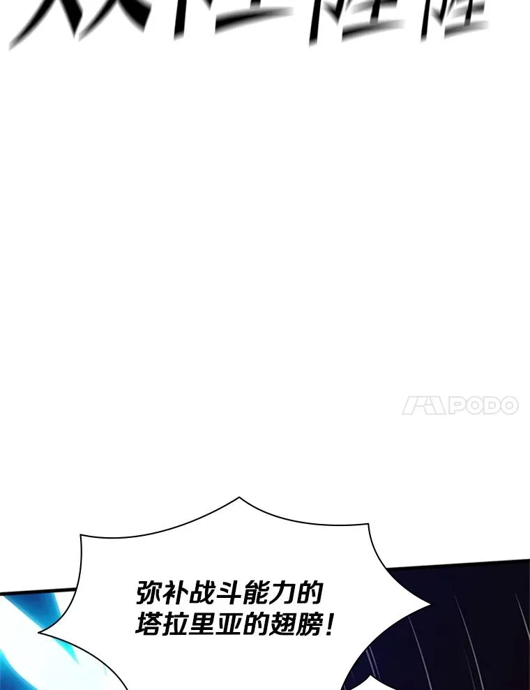 171.召回力量74