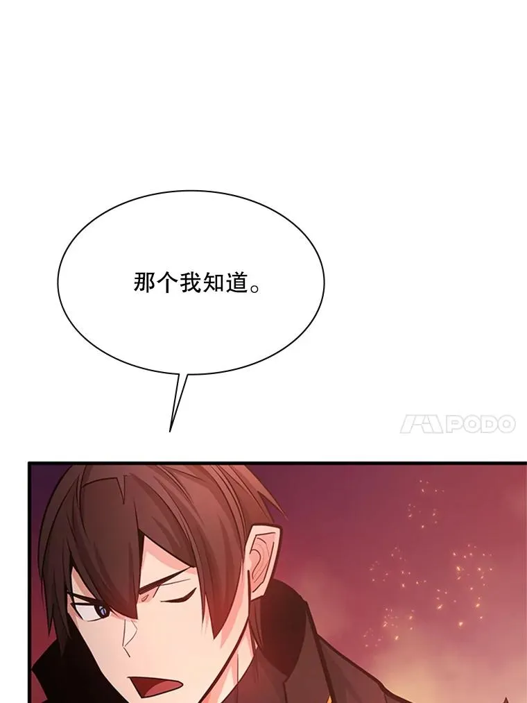 166.继续前进57