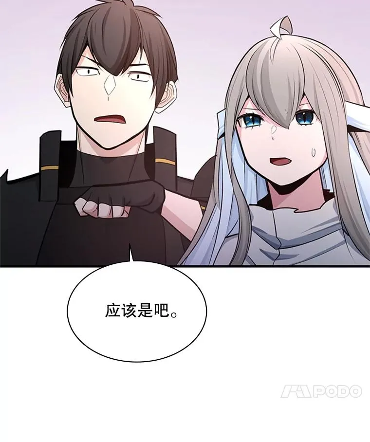 173.成了小偷？102