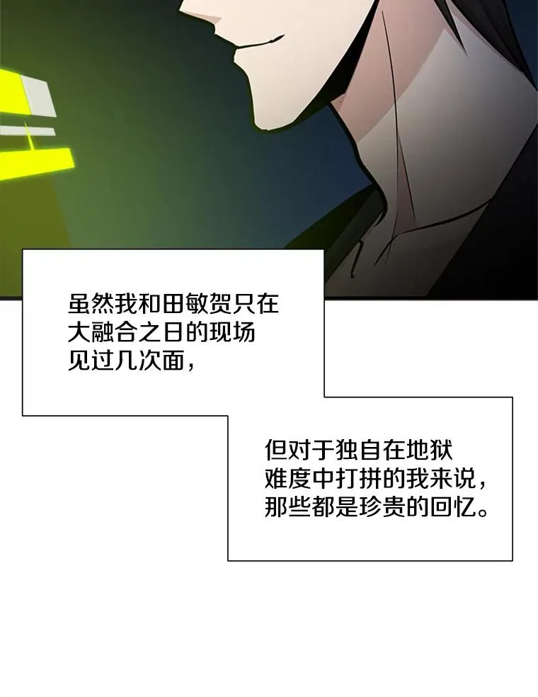 42.朋友的离开85