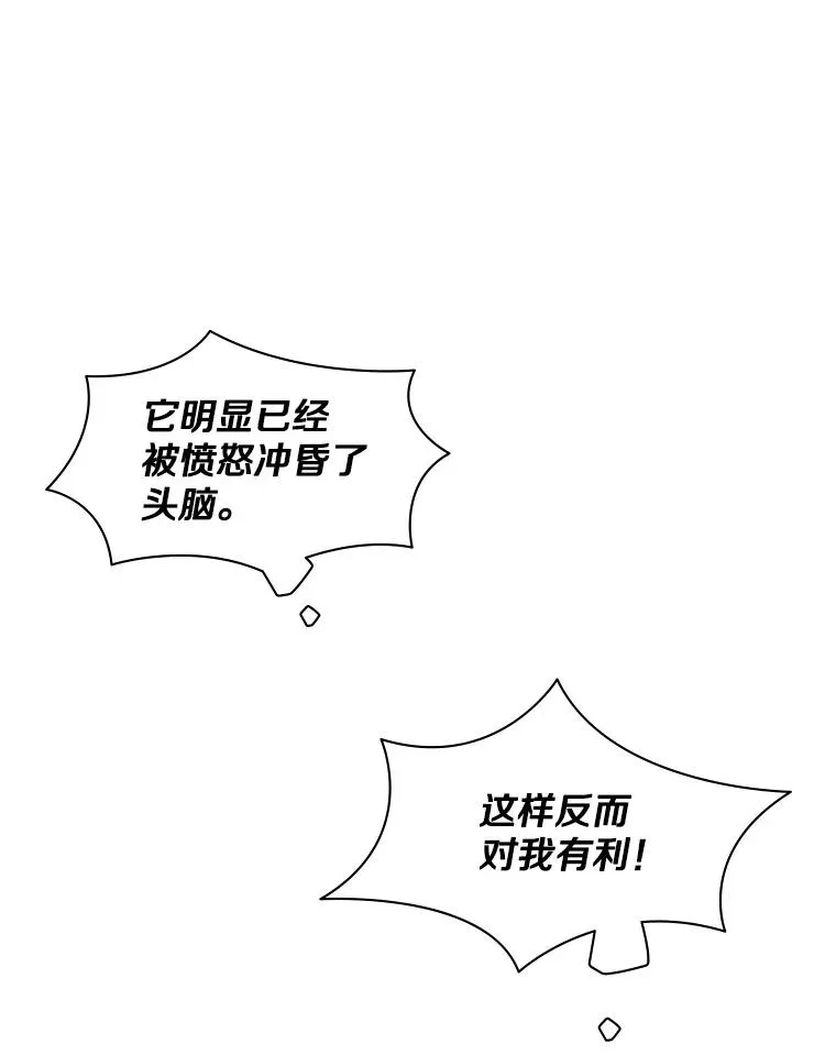 37.改变心意？34