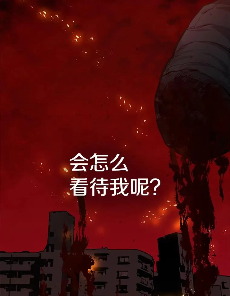 124.无聊的比赛143
