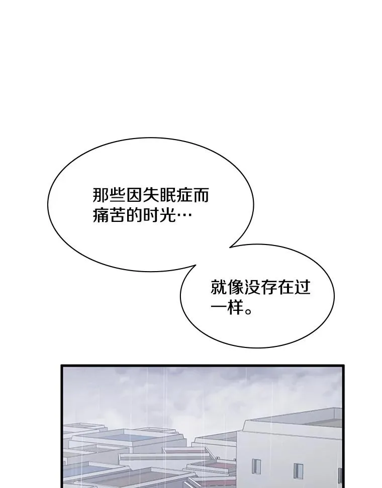136.艰难抉择43