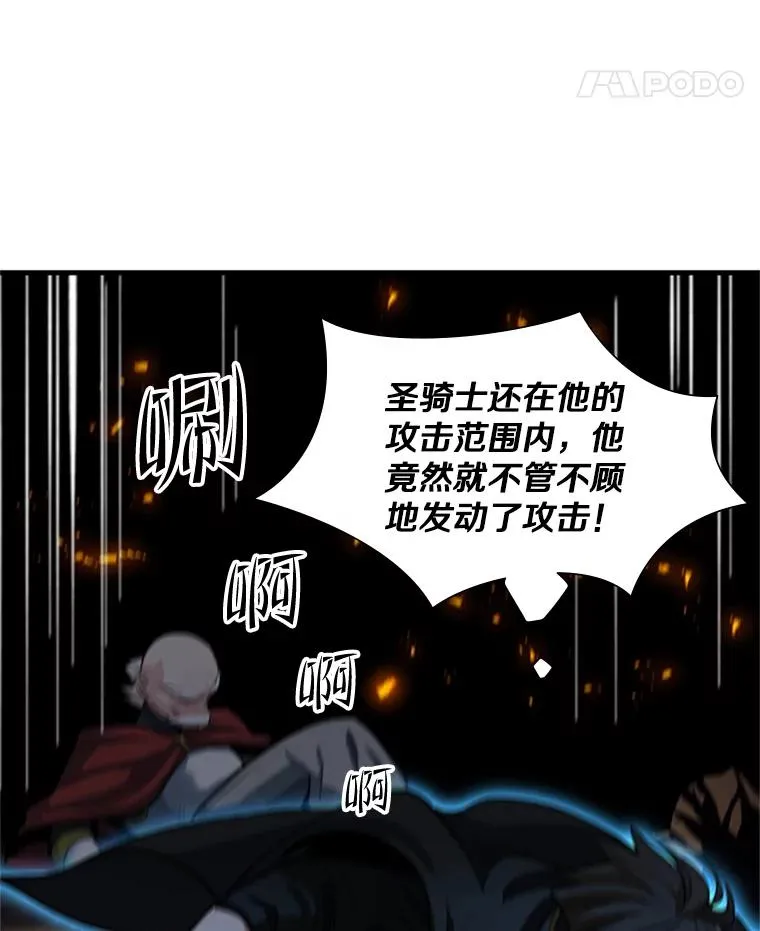 93.逐个解决54