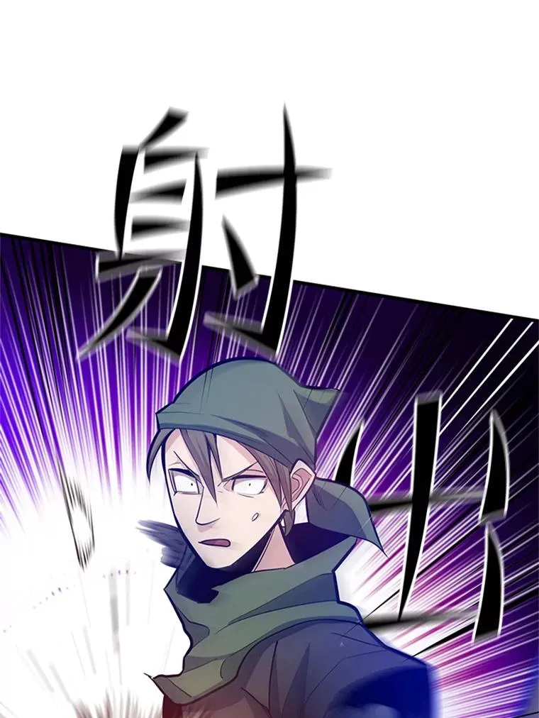 131.不堪一击109