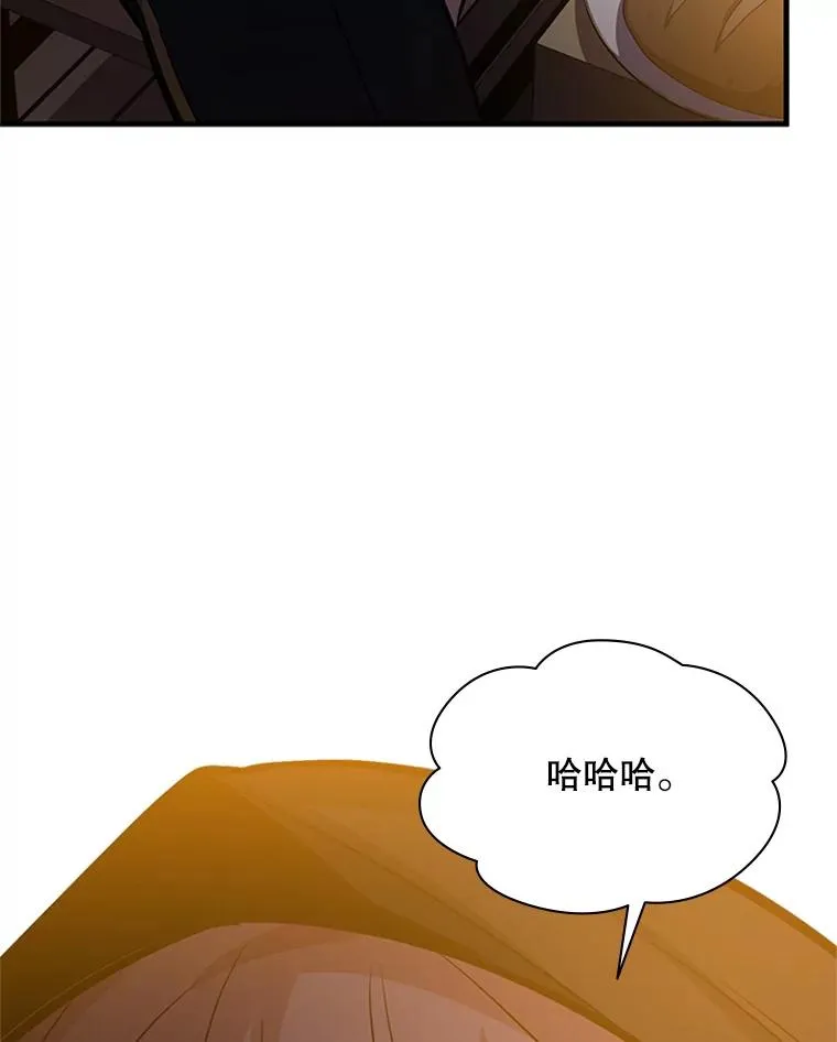 134.享受庆典86