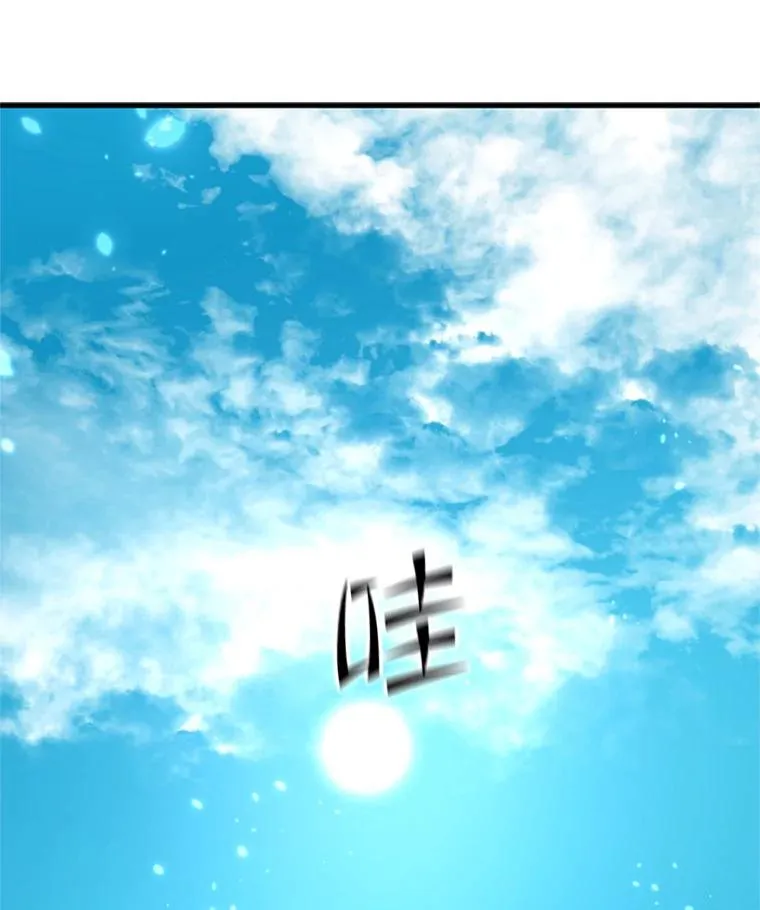 123.千变器多种用法123