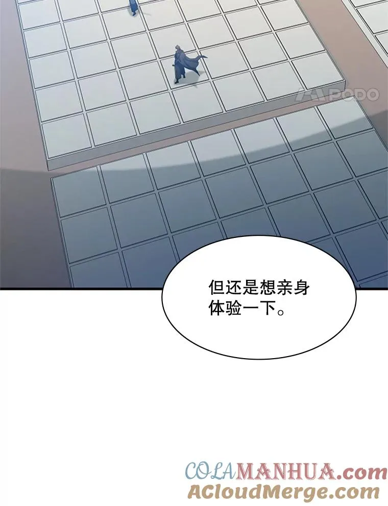 125.狮子和兔子120