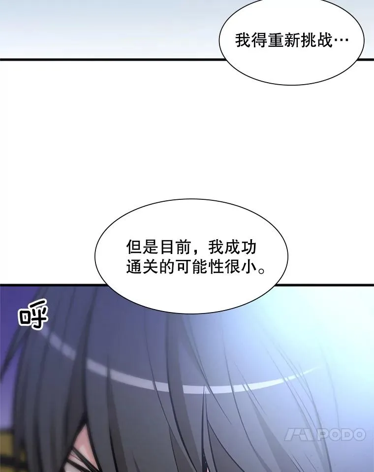 42.朋友的离开103