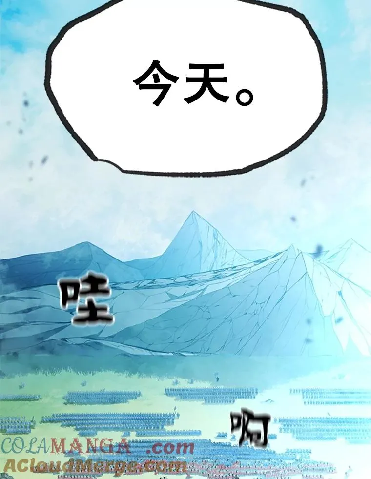 160.25层关卡64