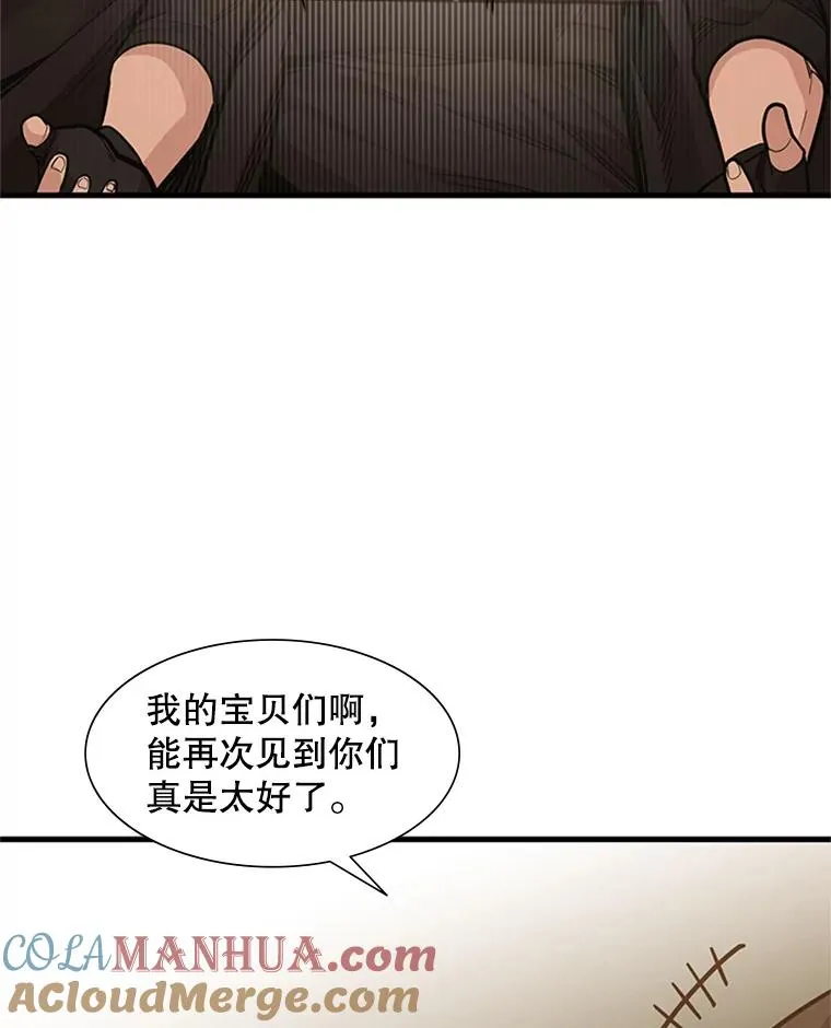 60.自卫队会议32