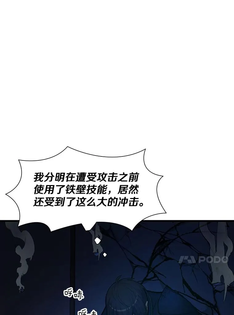 72.20号房间110