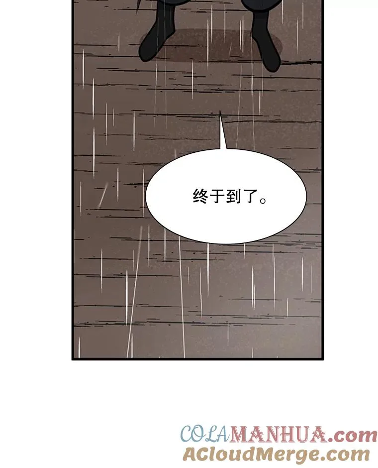 56.密林（5）92