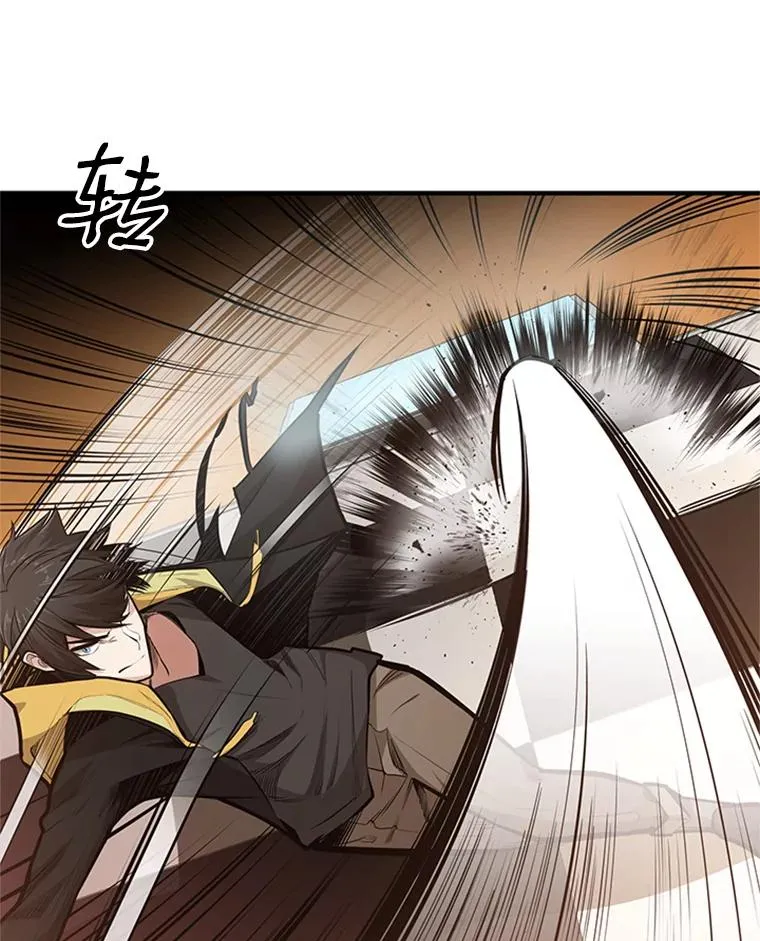 19.3层关卡82