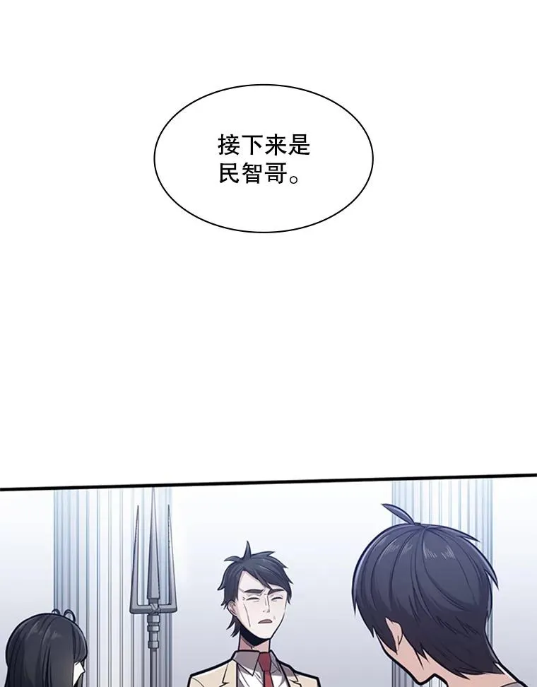 3.游戏开始35