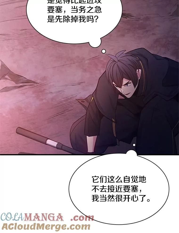 155.找回人性36