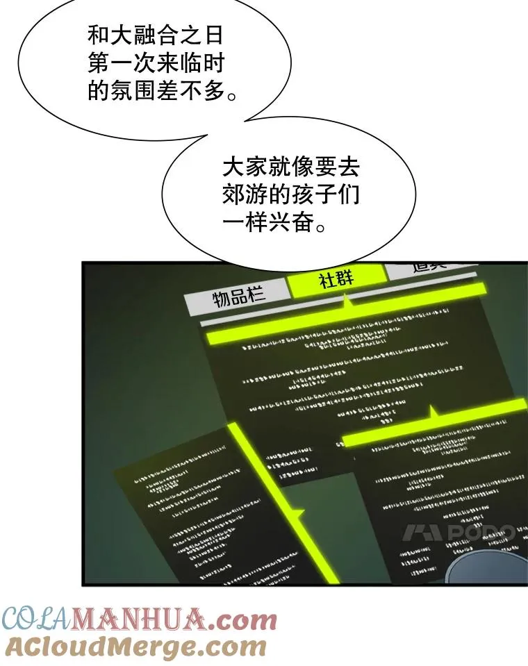 70.竞赛100