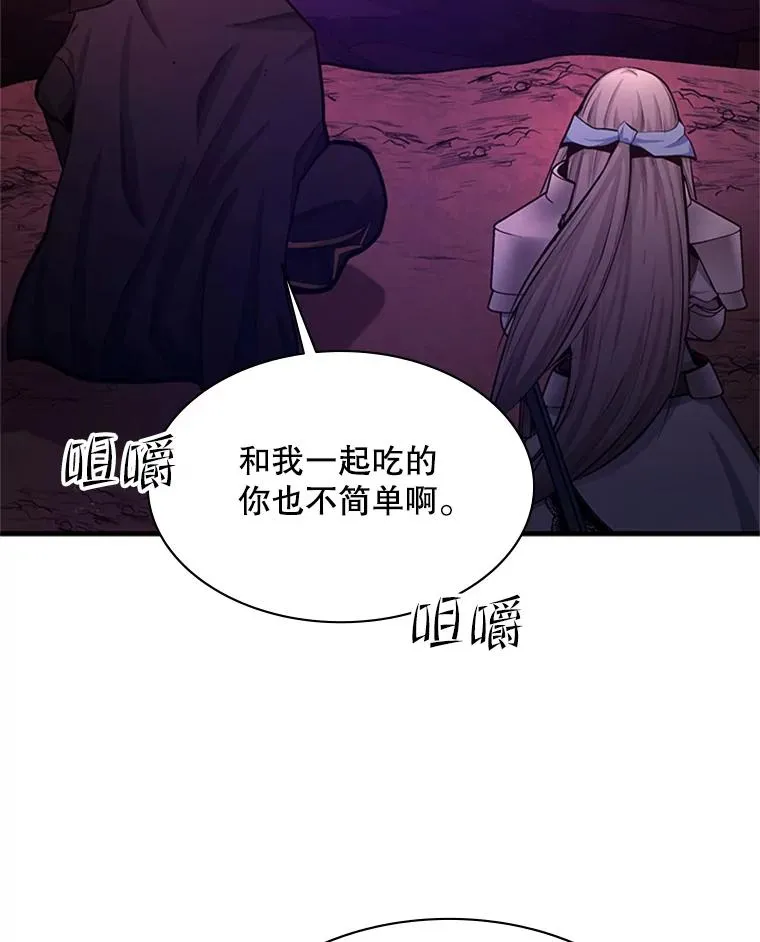 168.魔王现身15