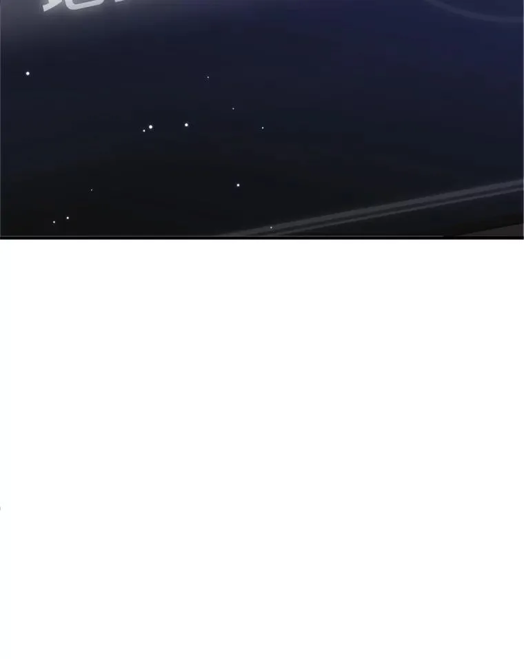 6.等级提升7