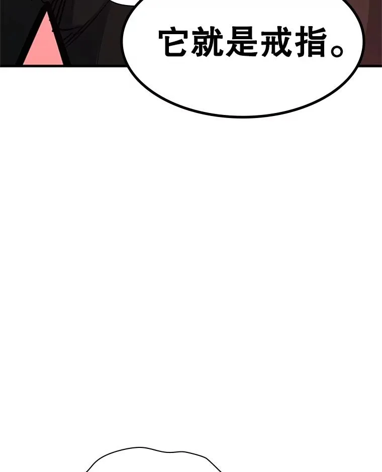 130.以少敌多42