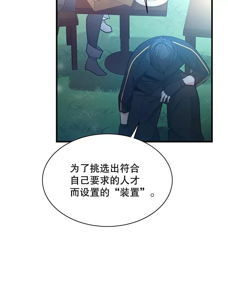 151.20层信息39