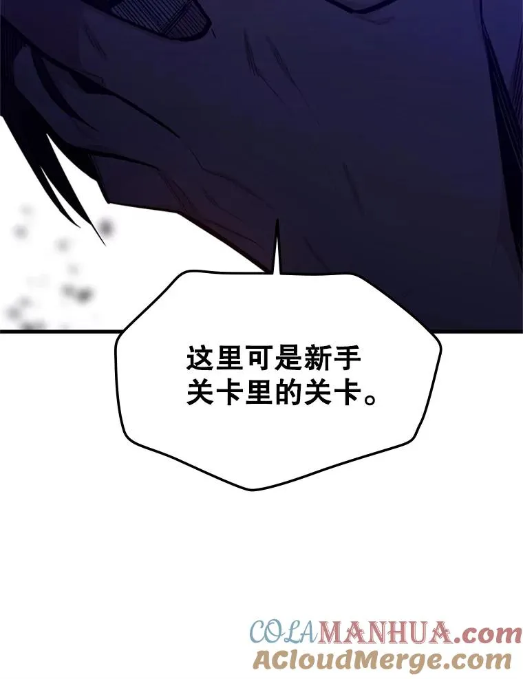 136.艰难抉择28