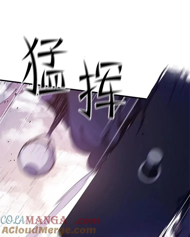 155.找回人性8