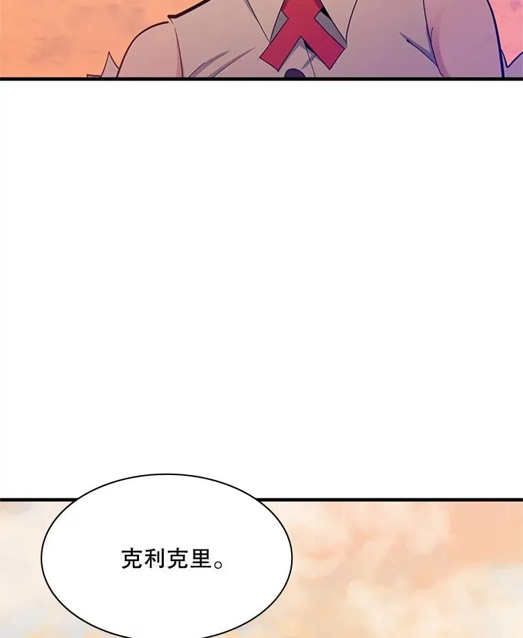 161.26层关卡37