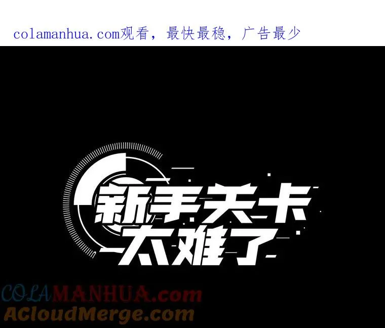 95.不断怀疑0