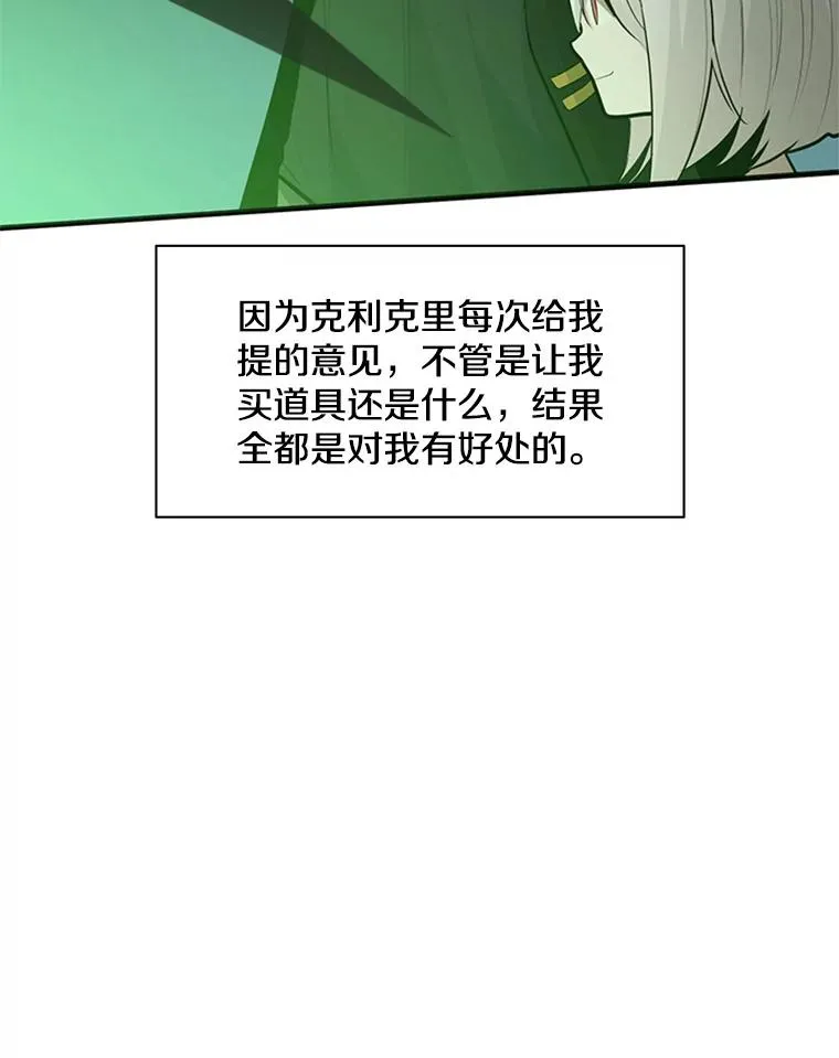 40.团队作战50