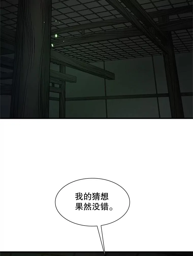 70.竞赛45