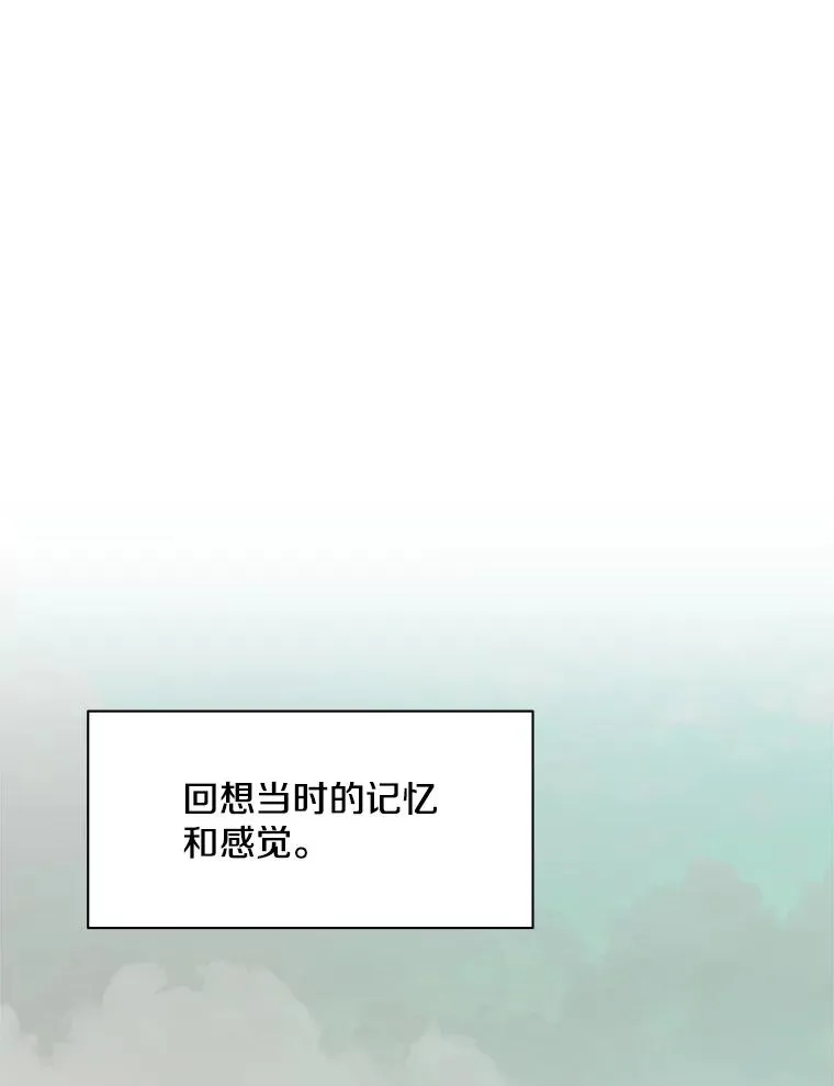 172.拜师95